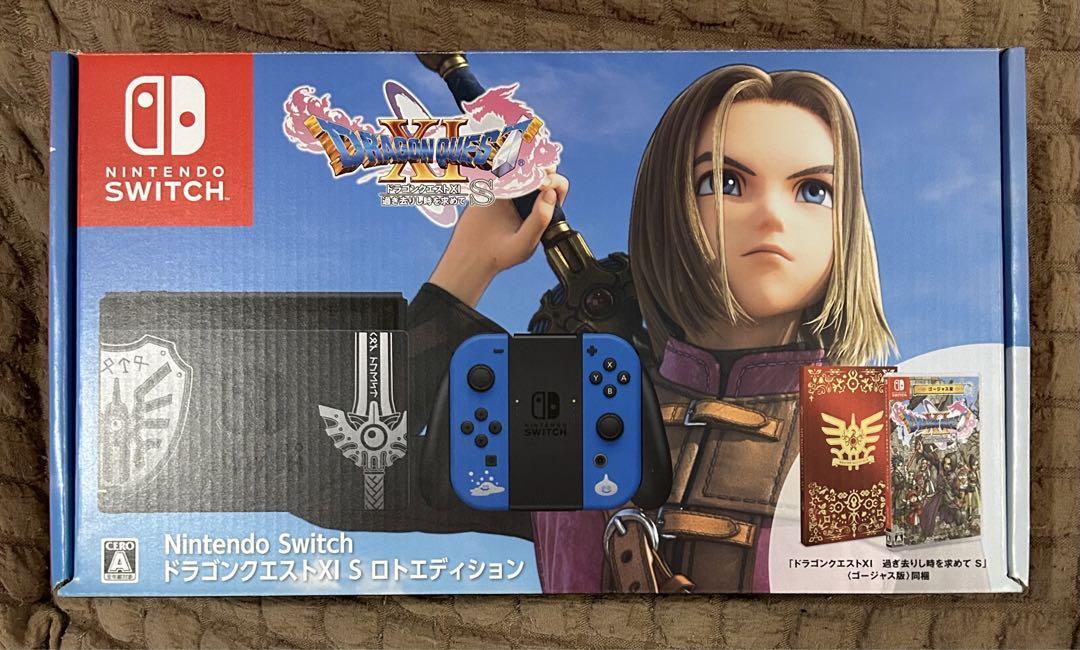 Nintendo Switch Dragon Quest XI S Lotto Edition Console HAC