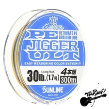 SUNLINE PE Line Saltimate Jigger ULT  Set of 4  984.9 ft (300 m)  No. 1.7  30 lb