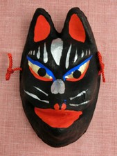 NEW Japanese Traditional Fox Mask Extra Small Mouth Opened Black Fusamoto Japan