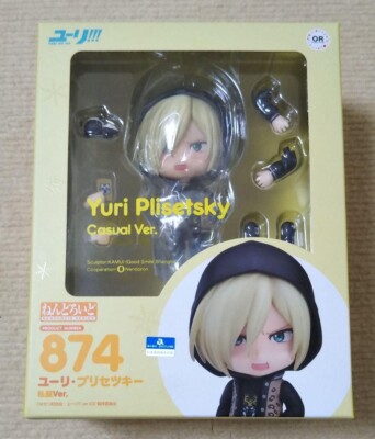 Nendoroid Yuri!!! auf ICE Yuri Plisetsky Plain Clothes Ver. Nicht maßstabsget...