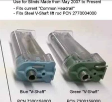 Hunter Douglas Duette LiteRise Cordless 1" Transmission