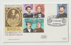 26/8/1977 UK GB Cover - Sir Francis Drake Exhibition 1977 - London WC Special