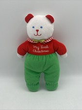 Vintage Eden Lovey My First Christmas TEDDY BEAR Red Green Stuffed Plush Toy