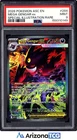 Pokemon 2026 Mega Gengar ex 284/217 SIR Ascended Heroes PSA 9