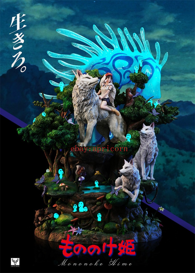 Princess Mononoke フィギュアセット Princess Mononoke フィギュアセット Princess Mononoke 1/4 Scale