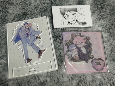 Bite Me My Lord Acrylic Stand Mini Card