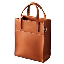Vegan Leather Mini Tote Bag For (Brown)