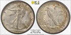 1923-S WALKING LIBERTY HALF DOLLAR PCGS AU58 CAC