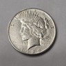 1925-S Peace Silver Dollar 1$ US San Francisco Peace