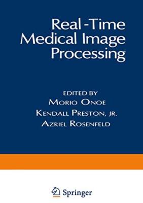 Real-Time Medical Image Processing                                             