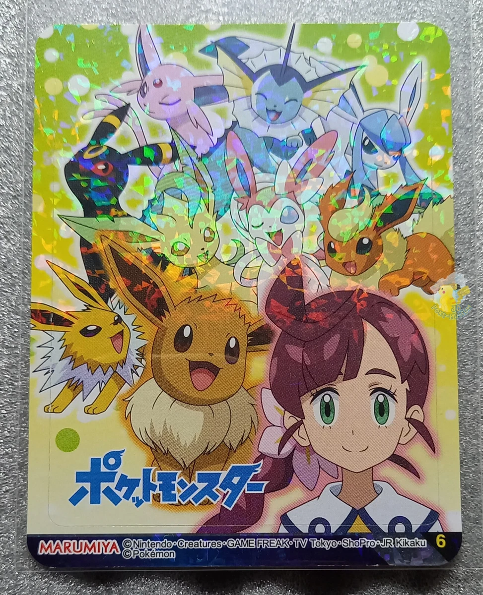 These Limited Edition Eeveelution Pokémon Cards Are Beautiful