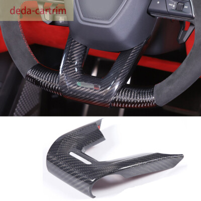 Real Carbon Fiber Steering Wheel U-shaped Panel Cover For L@mborghini URUS 2018+