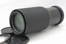 Exc++ Contax Carl Zeiss Vario Sonnar 80-200mm F 4 F/4 MMJ Lens *7320453