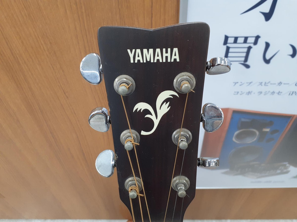 YAMAHA FG-423S TBS Acoustic Guitar | eBay YAMAHA FG-423S TBS Acoustic Guitar | eBay