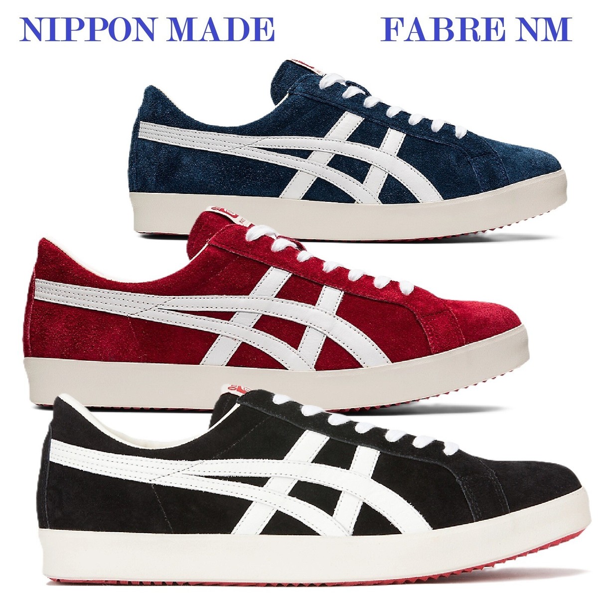 Onitsuka Tiger NIPPON MADE FABRE NM Japanese craftsmanship CLASSIC