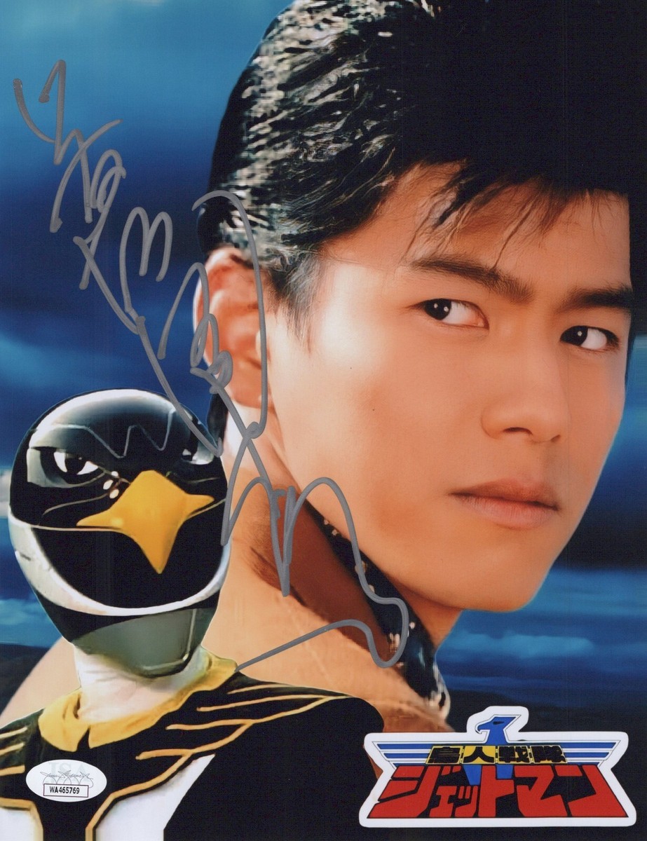 TOSHIHIDE WAKAMATSU Signed SENTAI JETMAN 8x10 Photo AUTHENTIC