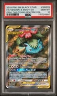 Venusaur & Snivy GX SM229 Tag Team Sun Moon Black Star Promo Pokemon PSA 10