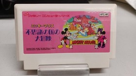 Hudson Hfc-Mi Mickey Mouse Adventures In Wonderland Famicom FC NES