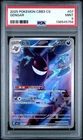 2025 POKEMON SIMPLIFIED CHINESE CBB3 C-GEM PACK VOL 3 #07 GENGAR PSA 9