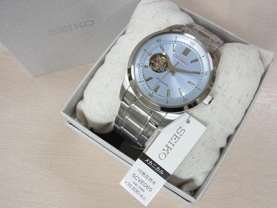Seiko Selection SCVE065 Spring 2026 Limited Mechanical Men's Watch