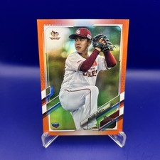 2021 Topps NPB Masaru Fujii #83  rookie   Red 2/25