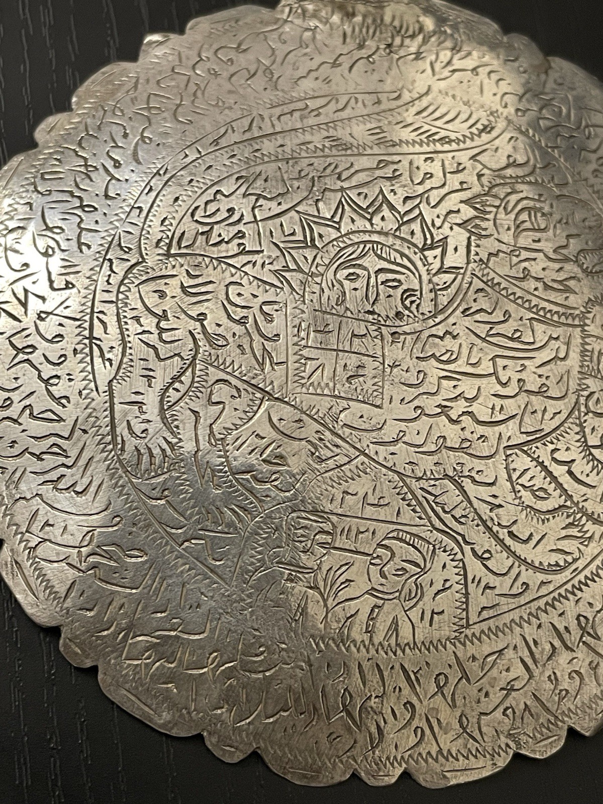 18th Century Safavid Persian Zand Period Silver Talismanic Magical Lion Amulet