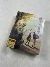 AN AUTUMN‘S TALE（秋天的童话） 4K UHD BOXSET, JOHN WOO，CHINA WCL EDITION, NEW/SEALE
