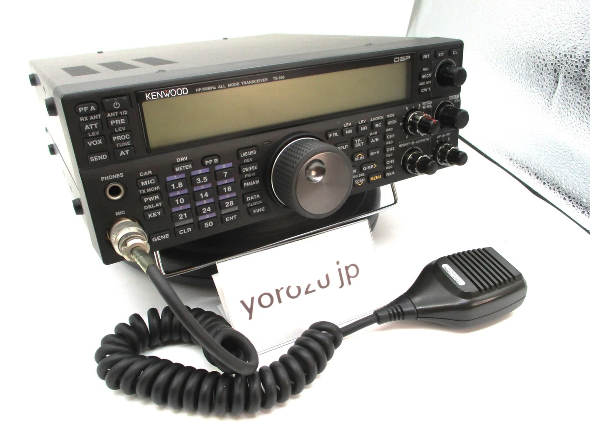Kenwood Ts 50 for sale | eBay