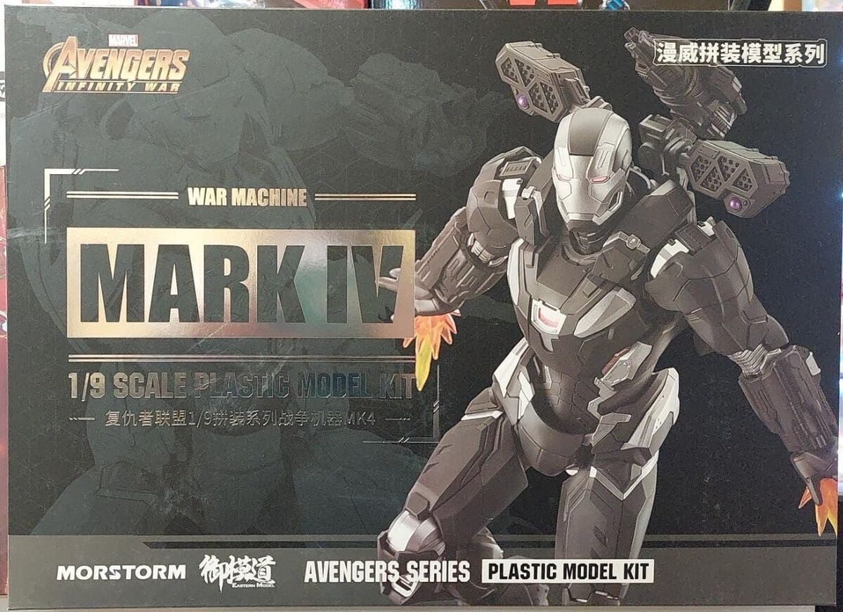 War Machine Mark IV Normal Version 1/9 Scale Model Kit | Avengers: Infinity  War | E-Model