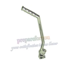 13mm Chromed Kick Starter Fits 50cc 110cc 125cc Pit Dirt Bikes