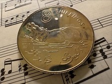 The GAMBIA 8 shillings 1970 KM7a Ag.925 1-year type Hippopotamus PROOF - SCARCE!