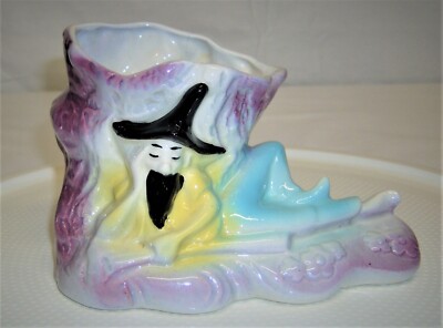 Vtg Imperial Porcelain Paul Webb KItschy Blue Ridge Mountain Boys Planter#26