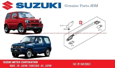 Suzuki Genuine JIMNY JB23W JB43W Rail Roof RH(black) 78210-81A10