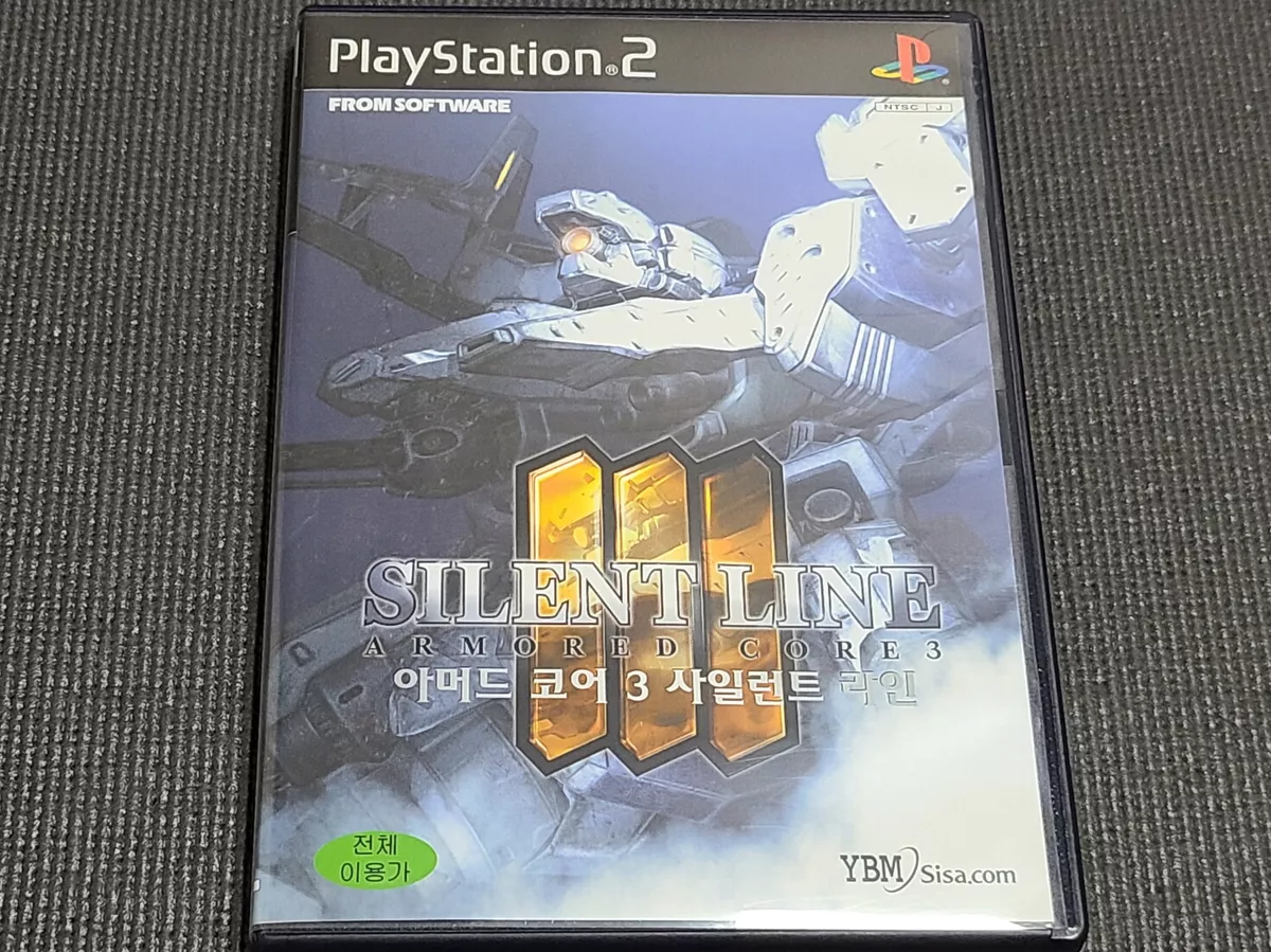 Armored Core 3: Silent Line (PlayStation2 The Best) for PlayStation 2