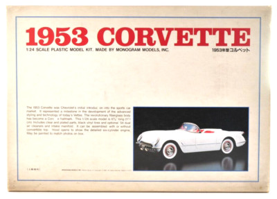 Rare Vintage Monogram 1953 Corvette 1:24 Model Kit Japan Bandai Licensed Unbuilt