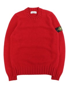 Stone Island Junior 61640 Hoodie Rood - Beachim