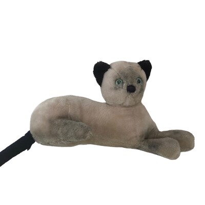 Dakin Siamese Cat Stuffed Plush Laying Down Blue Eyes 1970s Vintage
