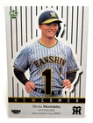Shota Morishita 2023 BBM Rookie Card NPB Hanshin Tigers next major leaguer #O36