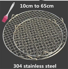 304 Stainless Steel round Bbq Net with Foot Barbecue Grill Meshes Cooling Rack S