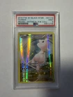 Pokémon TCG XY110 Mew Black Star Promos Full Art Holo Card PSA 9
