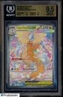 2026 Pokemon Ascended Heroes Mega Dragonite Ex SIR #290/217 BGS 9.5 GEM MINT
