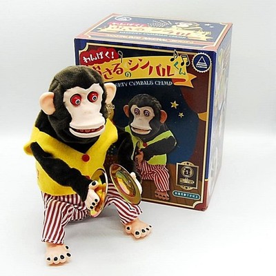 Jolly Chimp Style Becken Affe Spielzeug Yamani Naughty Becken Schimpanse NEU ...