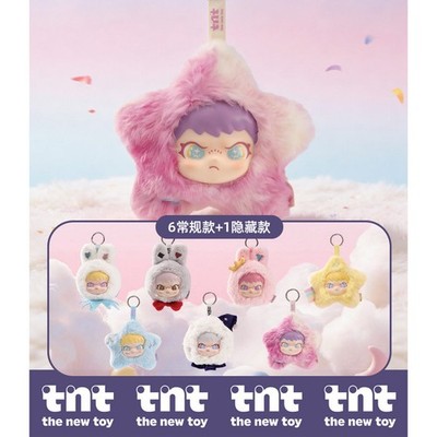 TNTSPACE DORA Moonlit Starlight Series Vinyl & Plush Keychain Blind Box Figure 