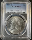 1884-O Morgan Silver Dollar PCGS Graded MS65 #50403089
