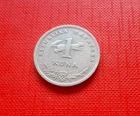 Coin, Croatia, 1 Kuna, 1993, philomelic nightingale, KM#9.1, [7323]