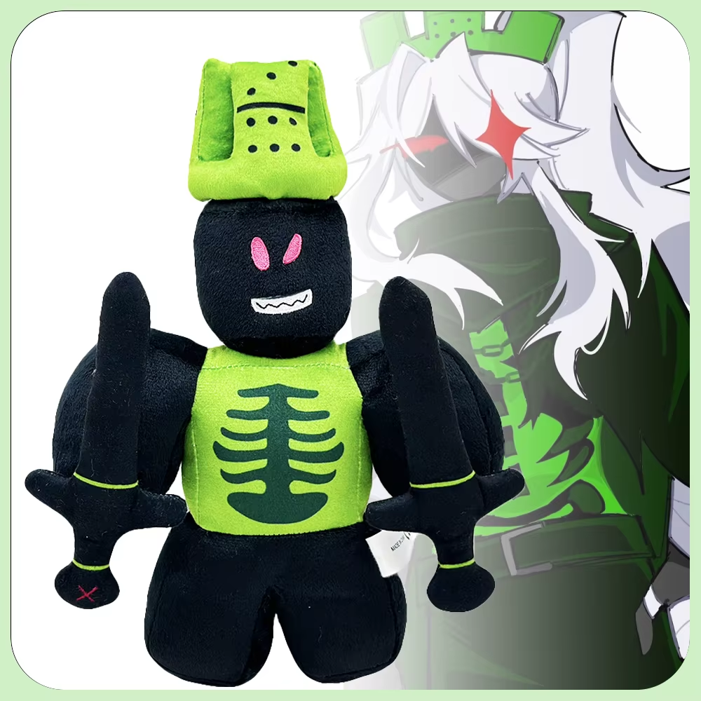 Chance Forsaken Gubby Plush 11inch/28cm – Game Cartoon Robot Green