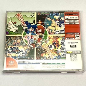 Bangai-O Dreamcast Japan Used Tested with Obi Postcard