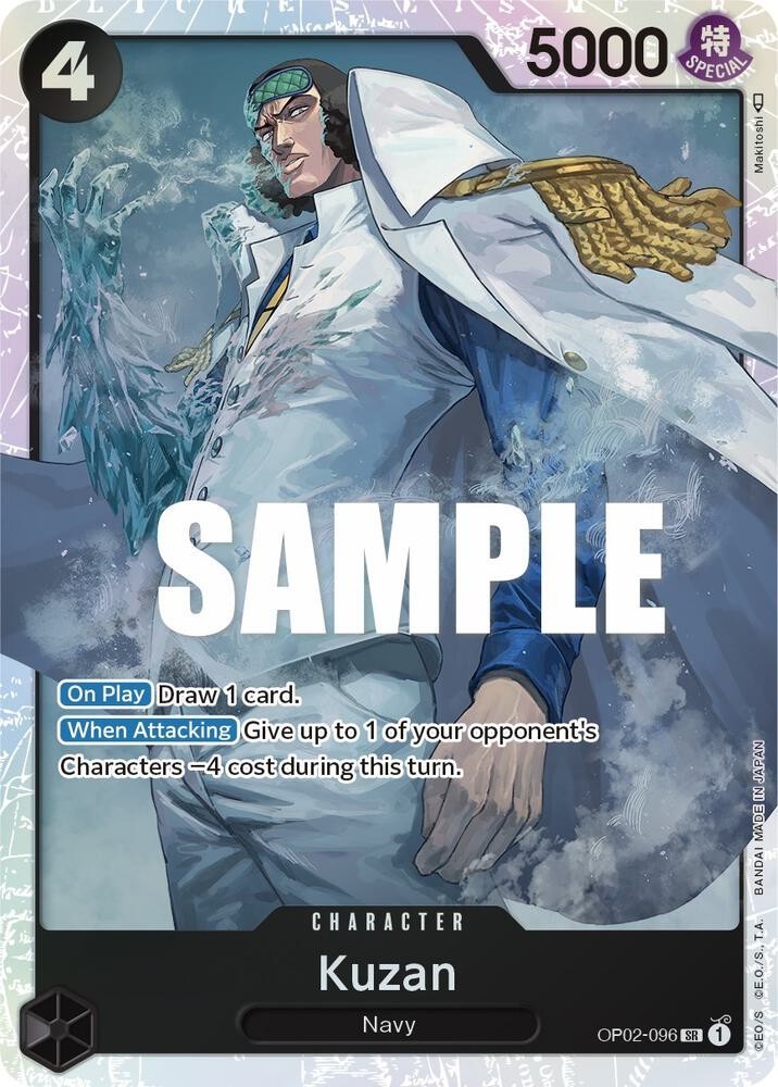 Kuzan (096) OP02-096 Paramount War Super Rare