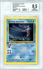 Pokemon Shining Gyarados #65 Neo Revelation 1st Edition BGS 8.5 NM-MT+