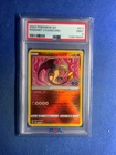 2022 POKEMON GO #011 RADIANT CHARIZARD PSA 9